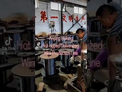 الأسلاك المجلفنة