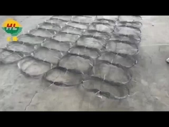 حاجز الأمن (بوتانكا)