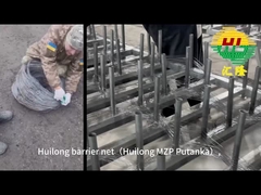 شبكة سلكية غير واضحة 190 - MZP 1-M 