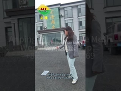 الحبل المتشابك MZP الحد الأدنى للأجور عائق ضعف الرؤية