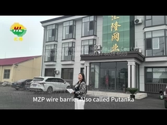 الحبل المتشابك MZP الحد الأدنى للأجور عائق ضعف الرؤية