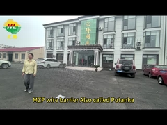 أمن (بوتانكا) سلك لمنع تقدم الدبابات