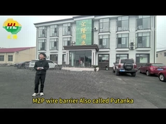 حاجز Putanka MZP