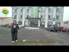 حاجز Putanka MZP