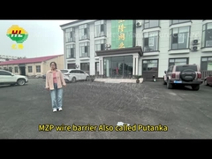 شبكة الحاجز المضاد للدبابات