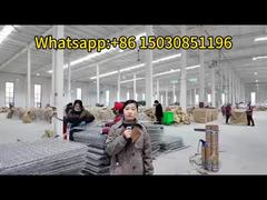 شبكة حائط من مصنع هيسكو باريير