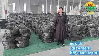 MZP تعلن عن إنجازنا المذهل في مجال الأتمتة بقيمة 3.6 مليون يوان صيني!