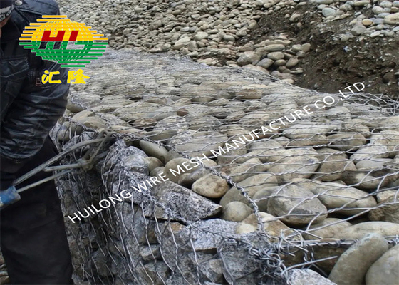 Galvanized Iron Gabion Basket Wire Mesh 1m-2m Width For Landscape Construction